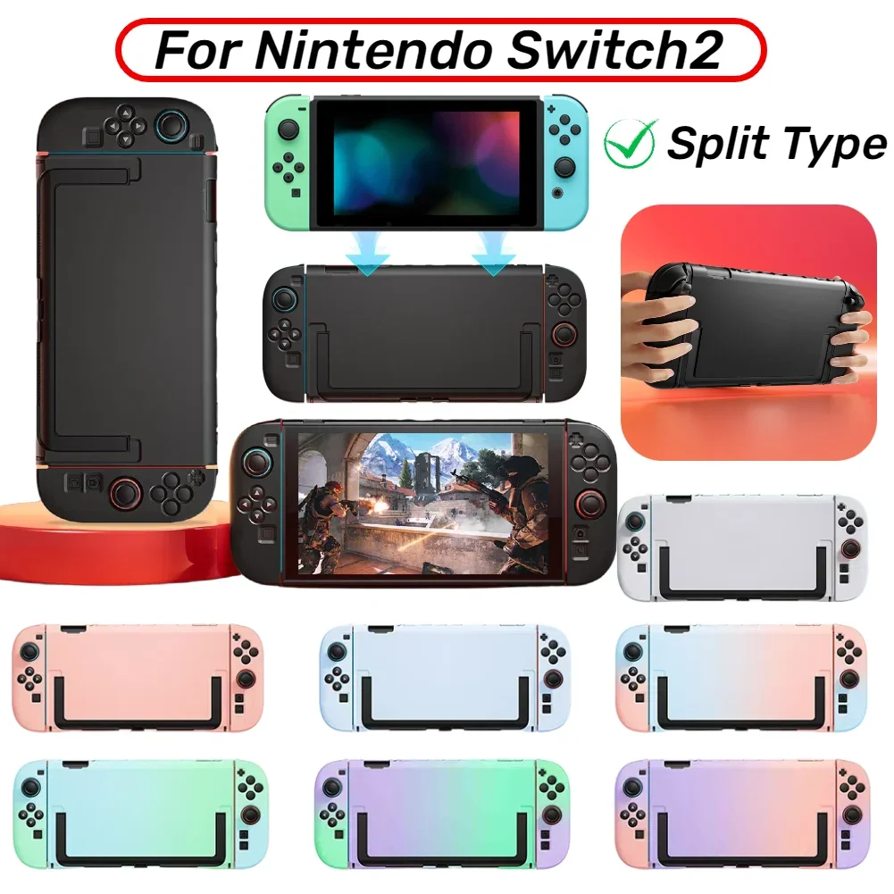 

Защитный чехол для Nintendo Switch 2, раздельный защитный корпус с подставкой для NS2, аксессуары для защиты от царапин