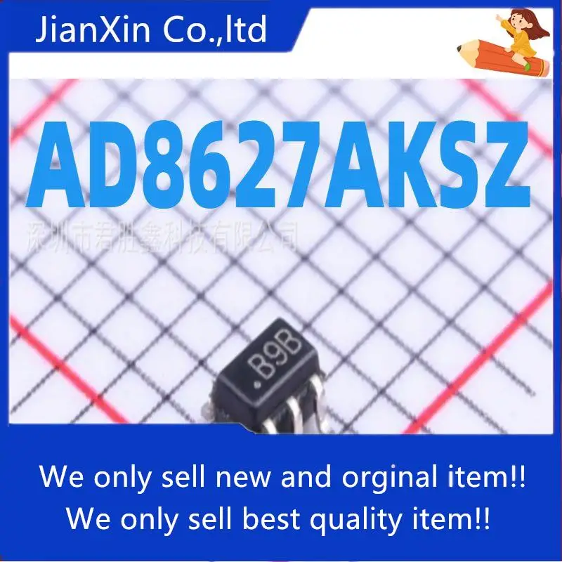 

10pcs 100% orginal new AD8627 AD8627AKSZ AD8627AKS Silkscreen B9B Operational Amplifier