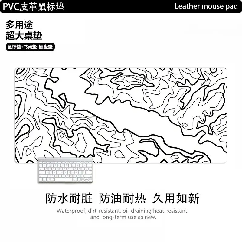 

Mountain Undulations Leather Without Locking Edges Mouse Pad Computer Mouse Mat Home Office Students Deskmat New Non-slip Pad