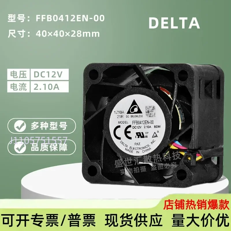 for Delta FFB0412EN-00 Violent 4028 12V 2.1A Chassis Power Server Ball Bearing PWM Fan 40mm