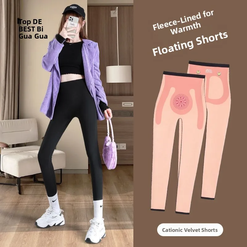 

Women's High Waist Fce Lined Thiened Yoga Pants arkskin Design Spring Autumn Bla Boting Pants Sle