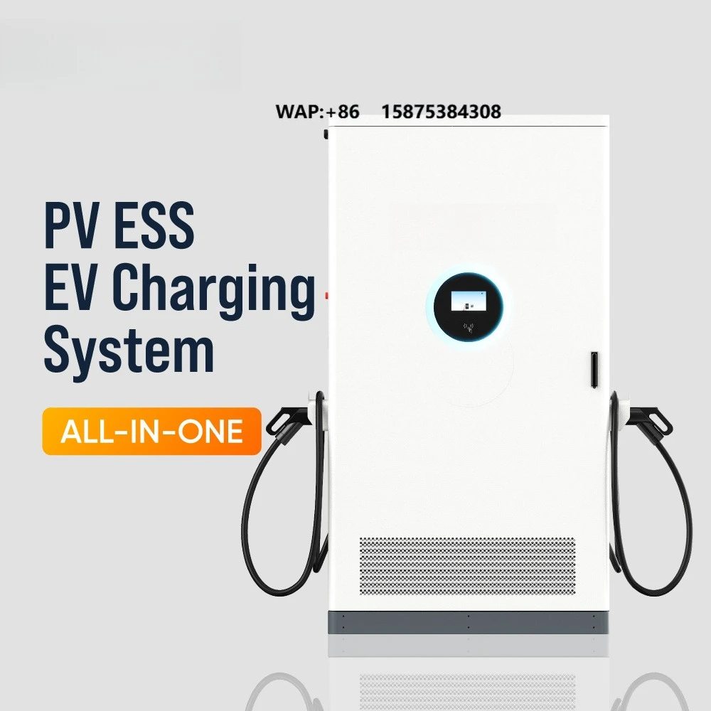 

IP54 Waterproof DC EV Charger with 261kWh Energy Storage Battery for Outdoor Hotel and Workplace Charging