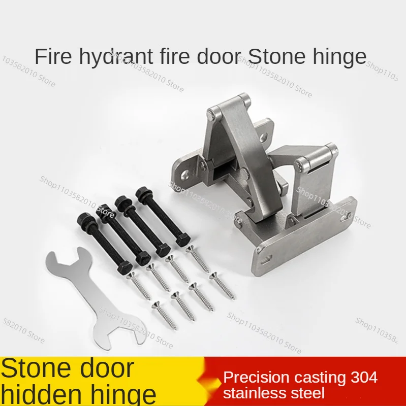 Concealed Door Hinge Fire Hydrant Door Heavy Duty Concealed Load-Bearing Door Hinge