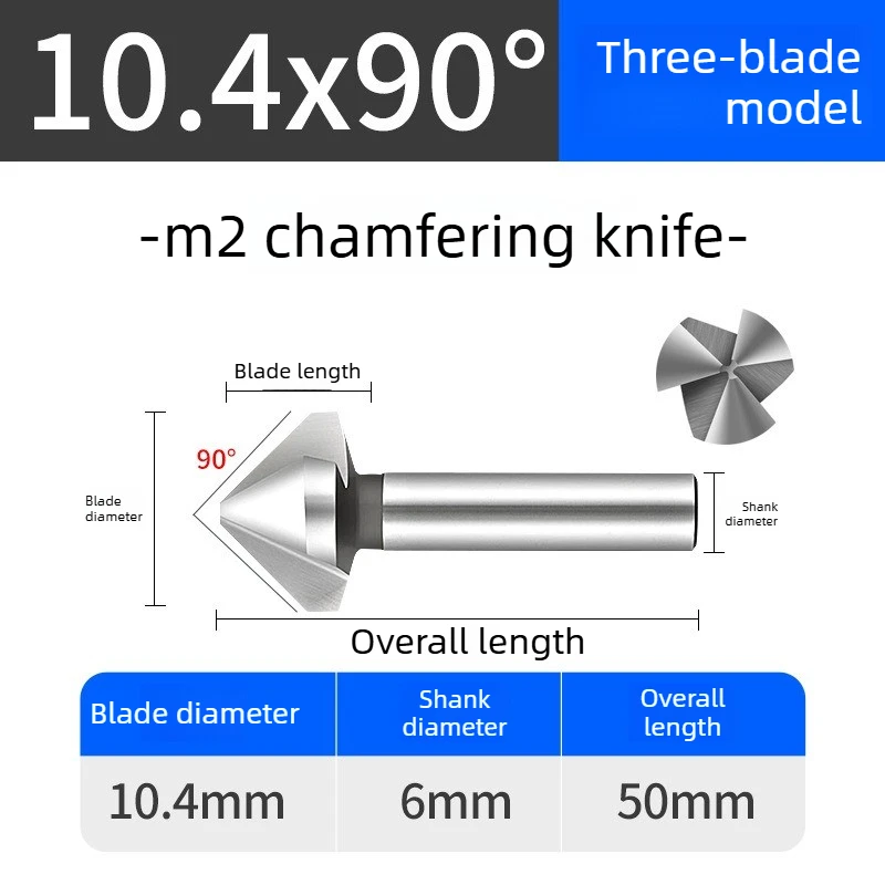 

Three Edge Metal Hole Trimming Cutter, 10.4mm 90 Degree M2 HSS High Efficiency Bit