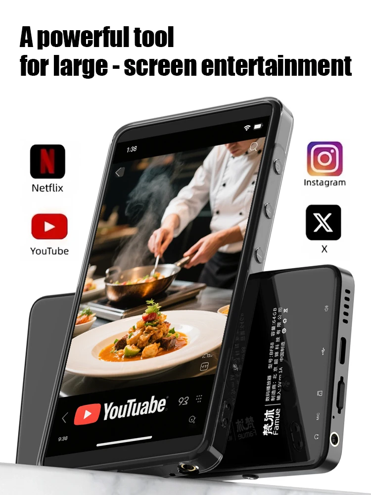مشغل Famue 1080P andrioed 13 wifi MP3/MP4، موسيقى هيفي بدون فقدان، بلوتوث، كتاب الإلكترونية، سبوتيفي، متجر اللعب، 6G+64G، 5.2 بوصة