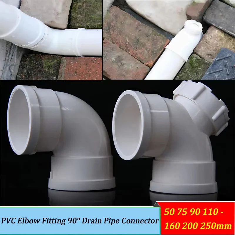 PVC 90 Degree Elbow 50/75/110/160/200/250mm Drain Pipe Connector for Sewer System White Durable Waterproof Plumbing Joint