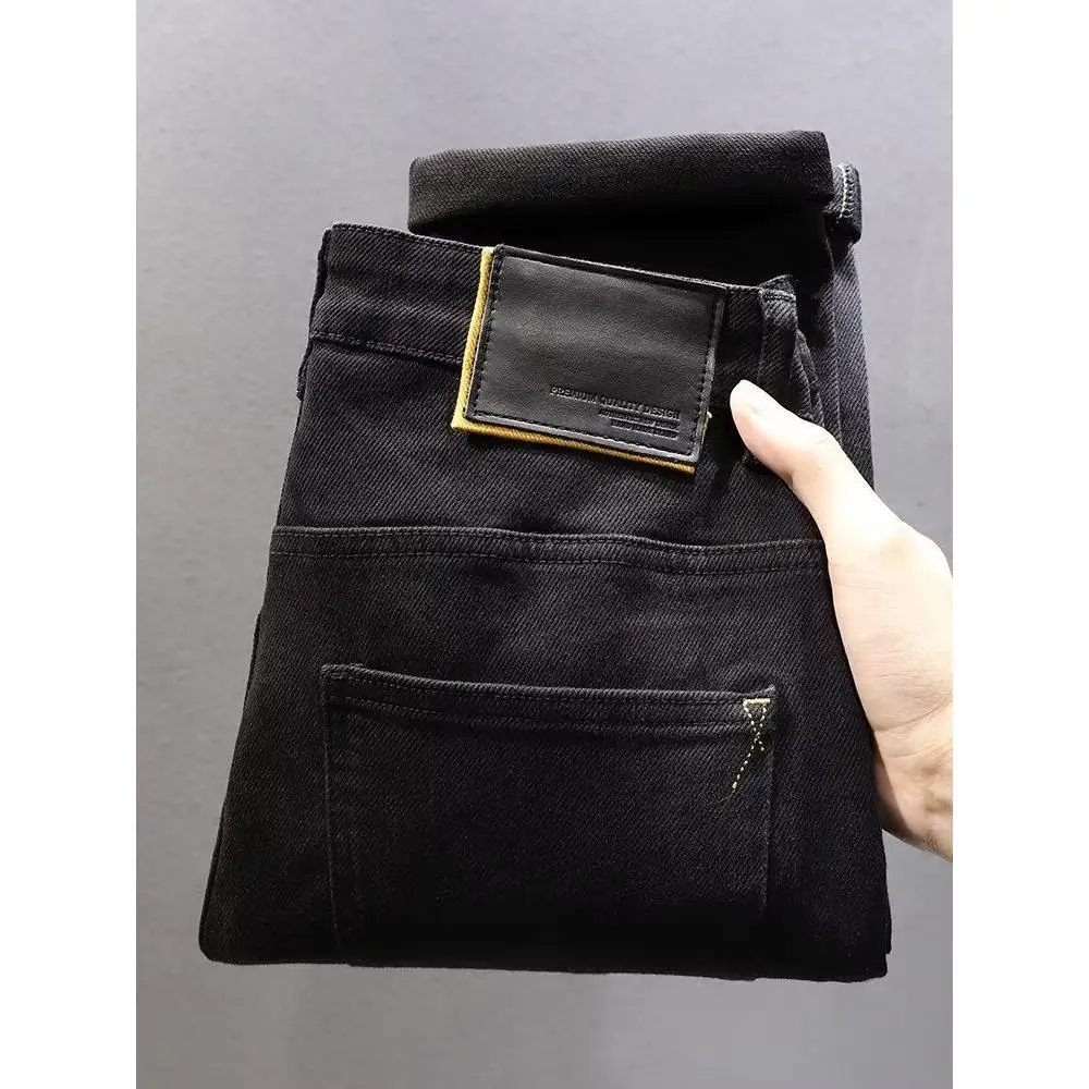 Slim Fit Harlan Jeans Men's Loose Casual Thin Spring Summer Fashion Brand Height Enhancing Casual Nine Point Pants
