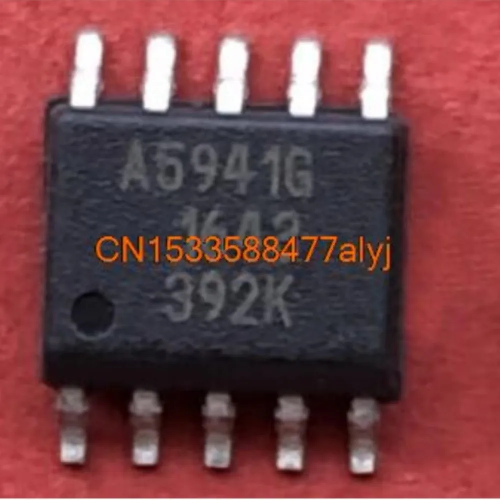 

НОВЫЙ A5941G A5941GLKTR-T SOP10