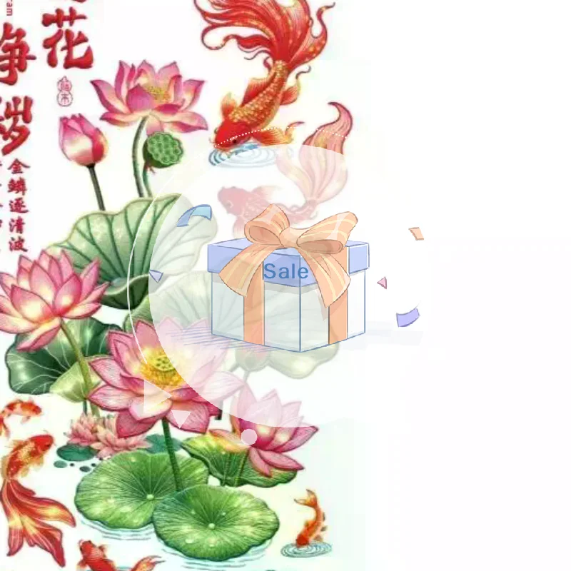 Flower Koi Chinese Style Wall Stickers 2Pcs Anti Static Waterproof PVC Decals for Rental Apartment Easy Remove Home Decor