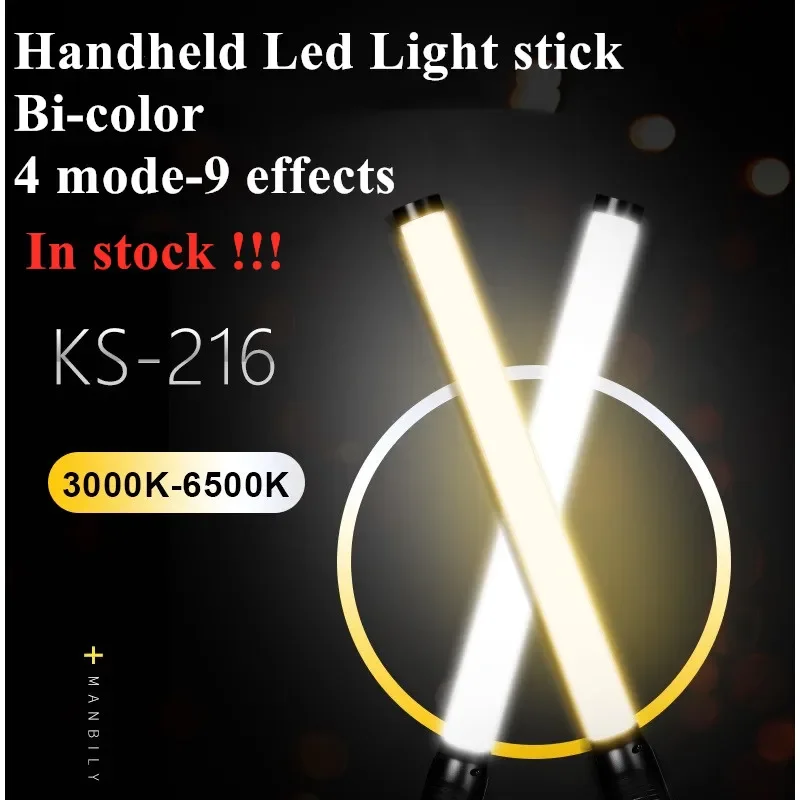 

KS-216 protable handheld RGB Led light stick Bi-color 3000-6500K ice Light fill lighting stick for photography studio video