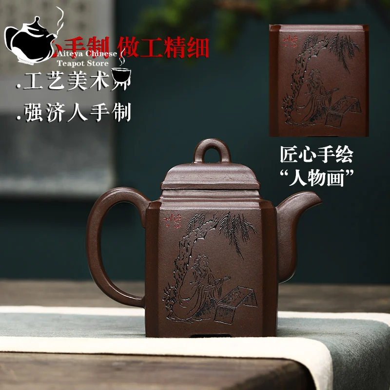 Chinese Teapot，Yixing-Handmade Purple Clay Pot, Home Collection, Black Star Sand, Life Like Tea, Drinking Pu'er, Kung Fu Tea Set