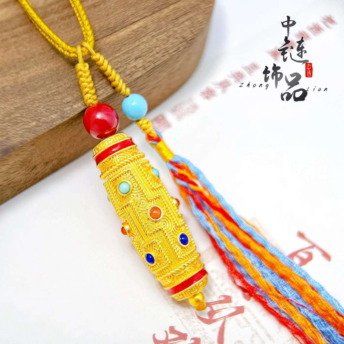 9999 gold: Handcrafted traditional Chinese style retro-style nine-eyed celestial bead necklace with colorful weaving,