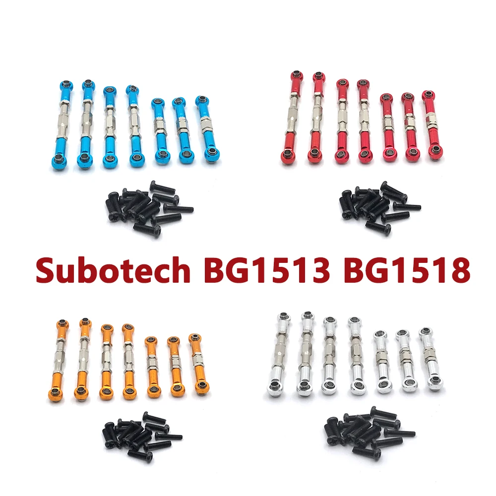 Subotech BG1513 BG1518 RC Car Spare Parts Metal Upgrade Front Rear Swing Arm Pull Rod C seat Steering cup