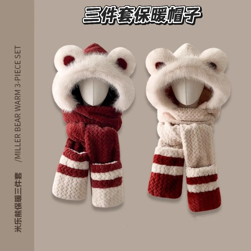 New Cold Resistant Warm Bear Plush Hat Scarf Glove Integrated Women's Winter Thick Ear Protection Riding Hat Beanie Cap 4m614