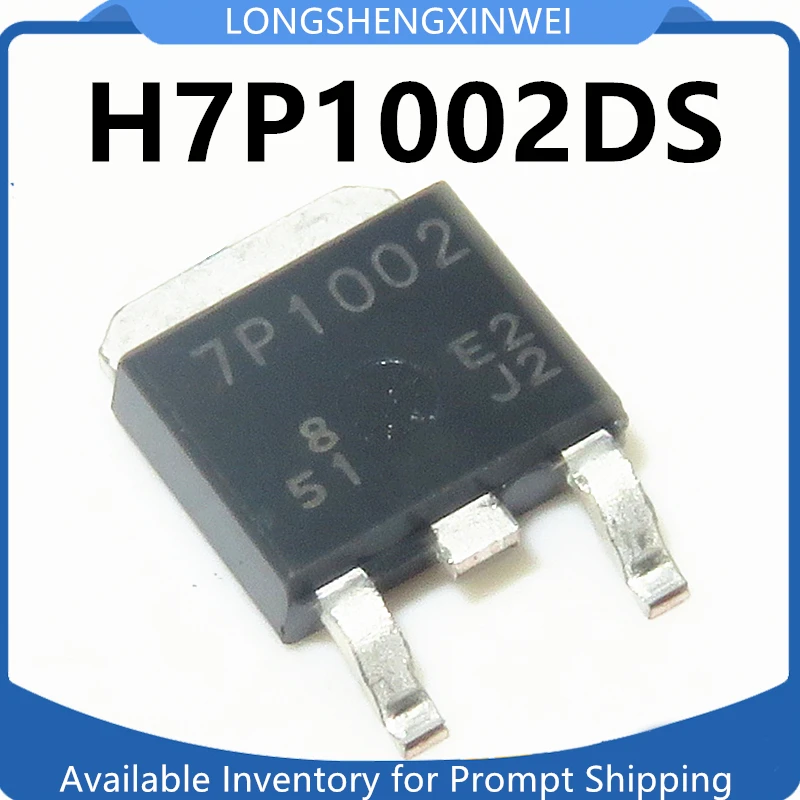 1PCS 7P1002 Common Vulnerable Patch Triode 100V 15A P Channel H7P1002DS for Automotive Computer Board