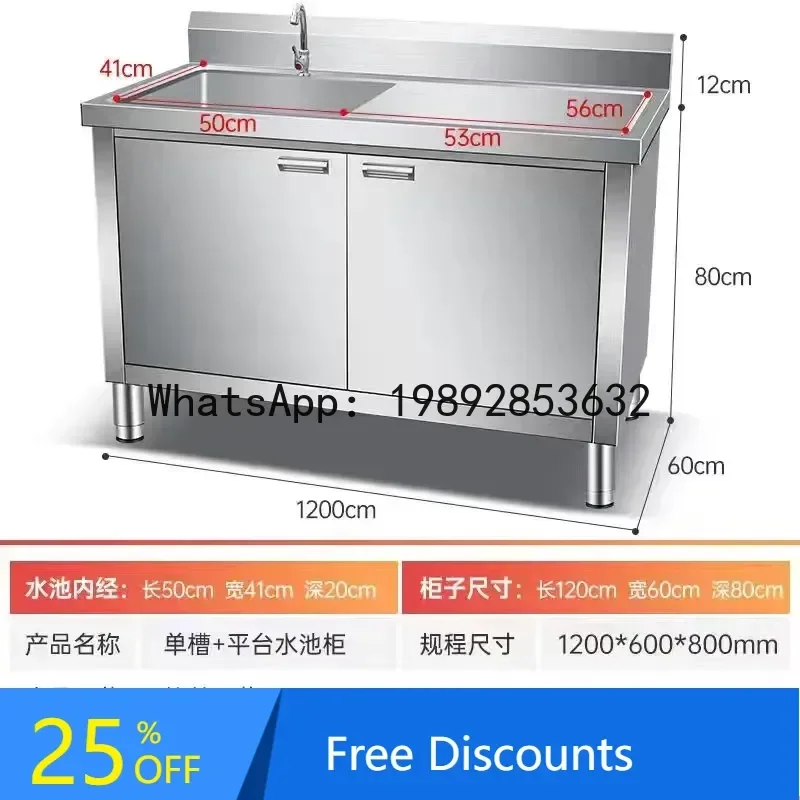 

BB Pool Cabinet Single Double Samsung Cabinet Hospital Disinfection Pool Soaking Pool