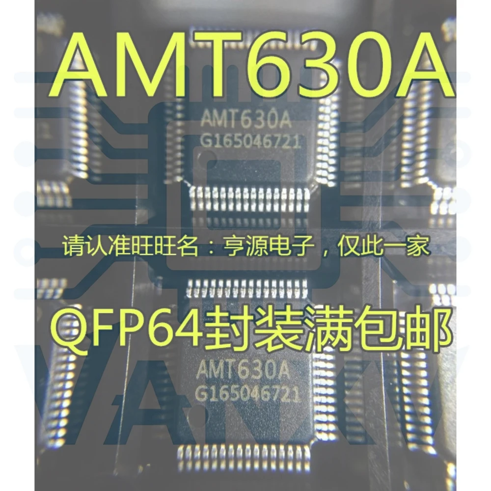 15PCS AMT630A AMT630 QFP-64