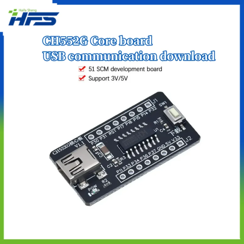 

CH552G Core Board 51 MCU Development Board CH551G System Learning Board CH554 Communication Board USB Download