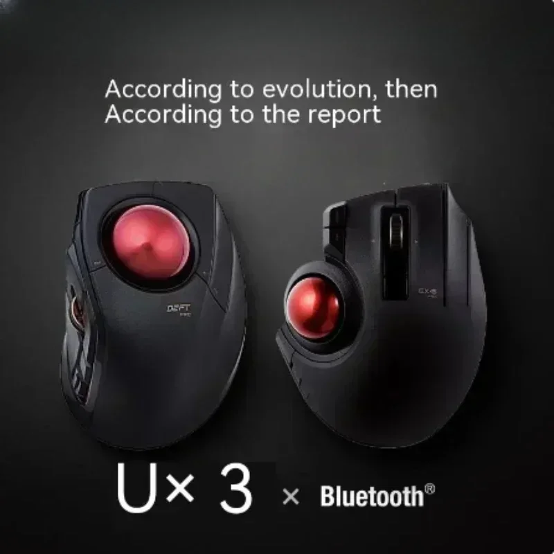 MiFuny CAD Mouse with Trackball Wireless Ergonomic Custom Key Drawing PS Designer Office Mouse for Laptops PC Accessory