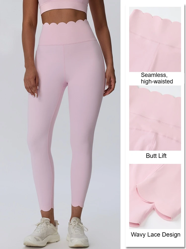 Women's Yoga Lace Long Pants Nude Feel Tight Hip-Lifting Slimming Sports Pants Gym Leggings Workout Female Clothes