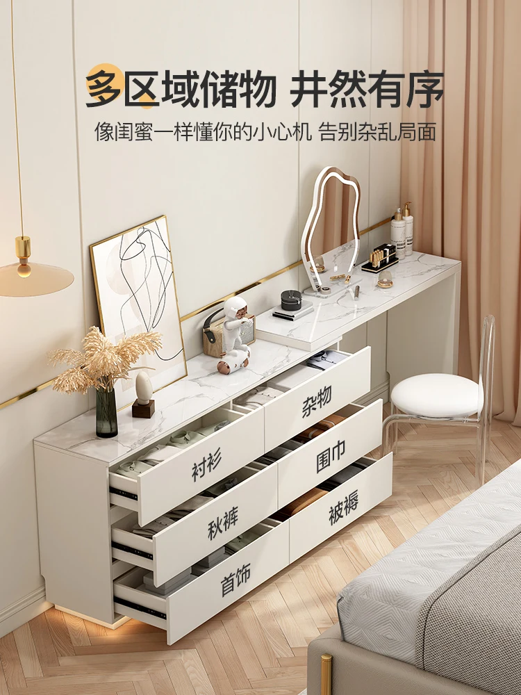 Light and luxurious cream wind dresser closet integrated modern simple small bedroom narrow makeup table at the end of the bed