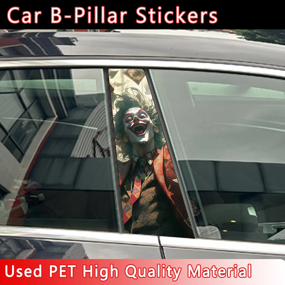 Laughing Money Joker Funny DIY Car Stickers B-pillar Sunscreen Auto Center Column Cover Scratches Cartoon for Mercedes Benz