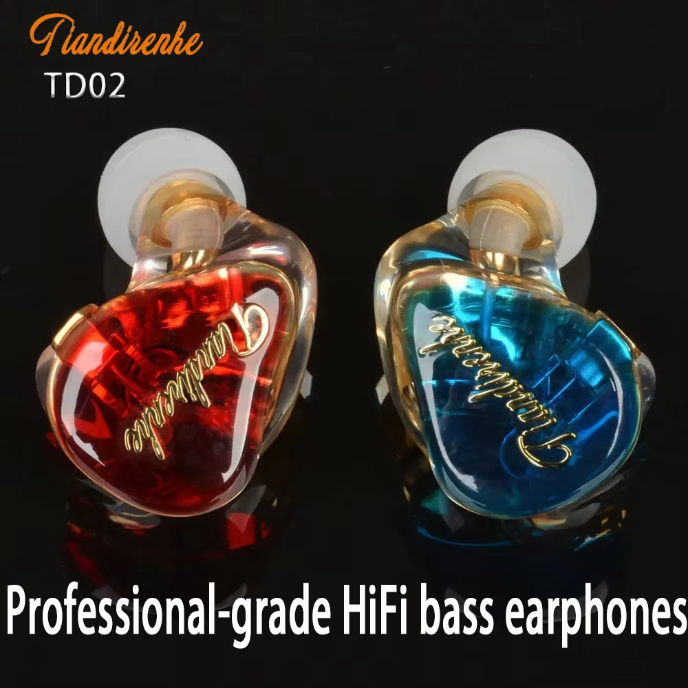 Tiandirenhe TD02 MMCX Solid resin HiFi Bass Earbud star's sport