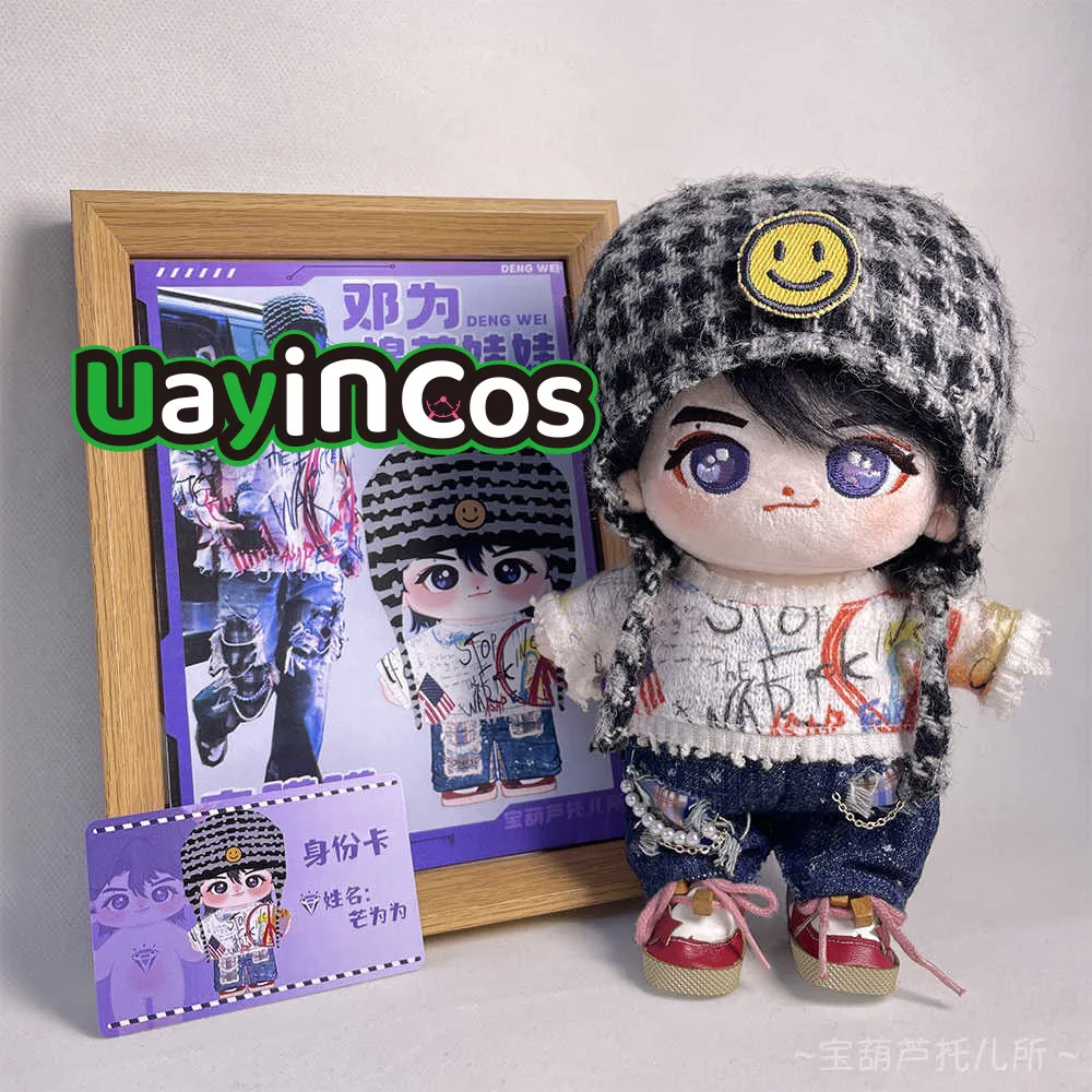 20cm  Doll Clothes Idol Star deng wei  Hats Graffiti Sweaters Jeans  Shoes Suit Stuffed Plush Doll Accessories Anime Toy   Kids