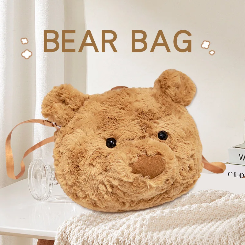 Cute Bear Animal Kawaii Stuffed Backpack Plush Shoulder Bag For Children Kids Cartoon Messenger Bags Plush Purses