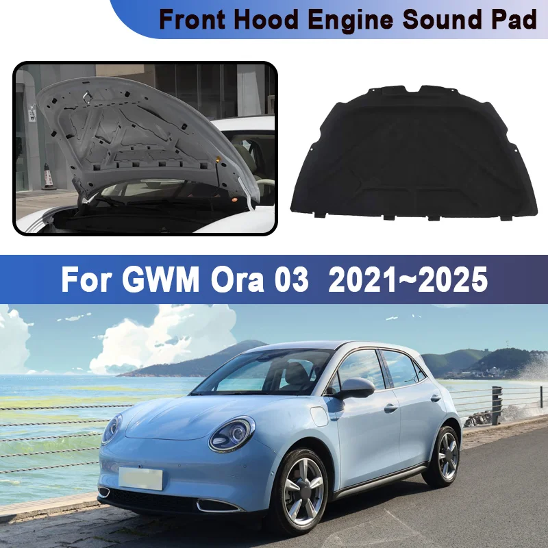 para-gwm-ora-03-funky-good-cat-2021~2025-revestimiento-para-el-capo-del-motor-almohadilla-de-algodon-para-reduccion-de-ruido-alfombrillas-de-aislamiento-termico-accesorios-para-automoviles