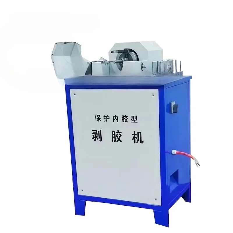 

Hose Machine Skiving BNT52T Top Quality New Product China Factory Hydraulic Hose Peeling Machine / Hose Skiving Machine