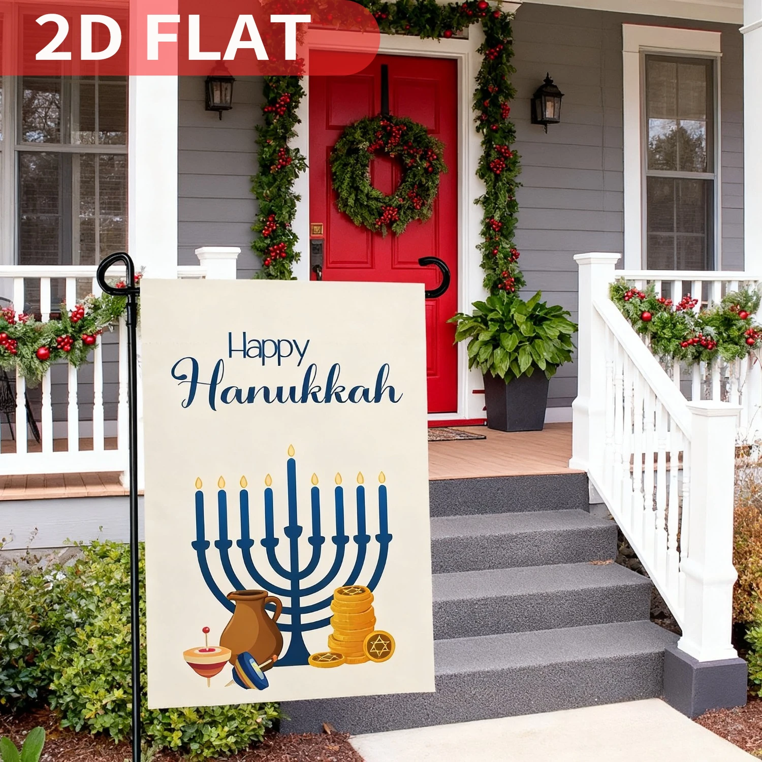

1pc Happy Hanukkah Garden Flags Menorah Star of David Chanukah Yard Flag, 12 x 18 Inch, Polyester Jewish Gyroscope Holiday