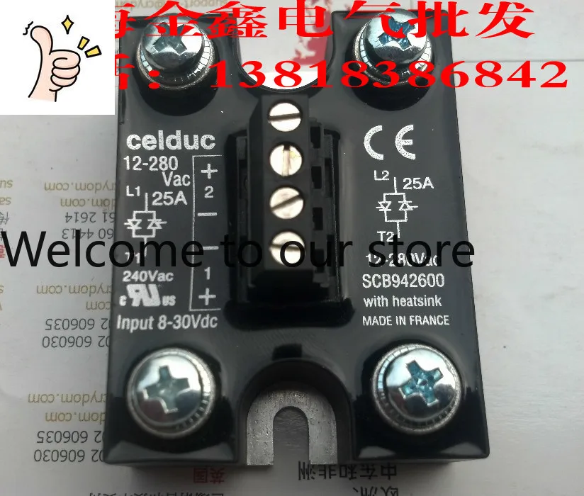 2025.4 New Original French Side Celduc Solid State Relay SCB942600 Spot, Genuine Guarantee Bargaining