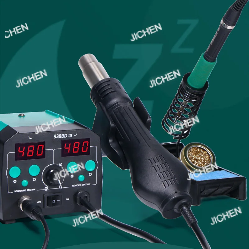 Jc 938BD-II/938BD-I… - image