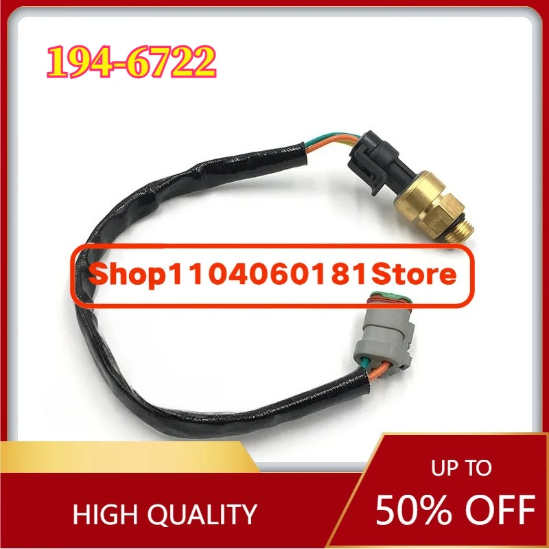 E322C/325C Atmospheric Pressure Sensor C13 Engine 194-6722 Excavator Parts Fittings