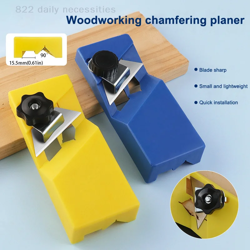 Woodworking Gypsum Board Planer Flat/right Angle Planer Board Manual Trimming Wood Planer Chamfering Tool Edge Trimming Tools