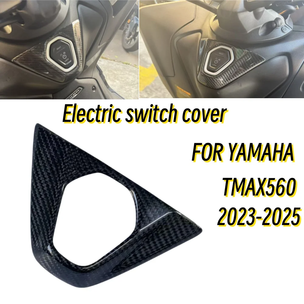 For Yamaha TMAX560 (2023-2025 Models) - 100% Carbon Fiber Material: Body & Frame Covers, Ignition Lock, Motorcycle Accessories,