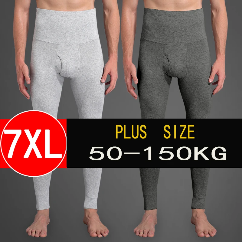 

Men Autumn Tall Waist Thermal Underwear Leggings Pants Stretch Male Comfortable Warm Long Home Pajama Sweatpants 5XL-9XL