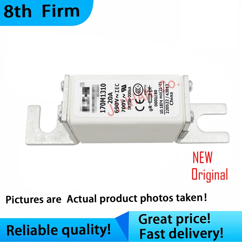 170M1308  170M1309  170M1310  170M1311  170M1312  170M1313，fuse，high speed fuse，for the protection of power rectifiers