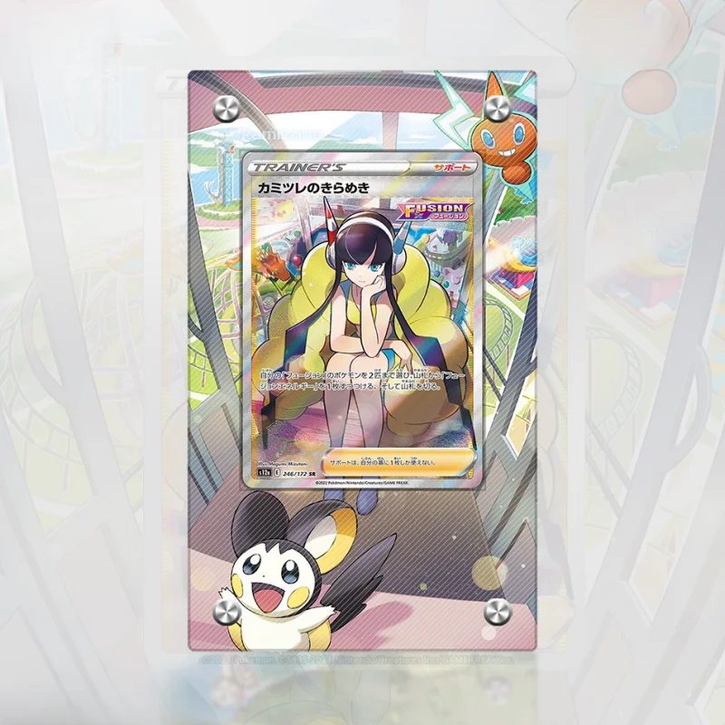 ACG Pokemon Cards Brick Elesa PTCG Anime Game Protective Case Self Made Extended Picture Acrylic Toys Gift Does No Include Card