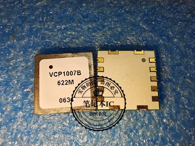 

НОВЫЙ VCP1007B VCP10078