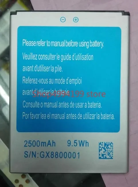 3,7 в 2500 Втч 4000 мАч/мАч S/N:GX8800001 jiake V19 размеры аккумулятора: 77 мм x 58 мм x 3 мм-
