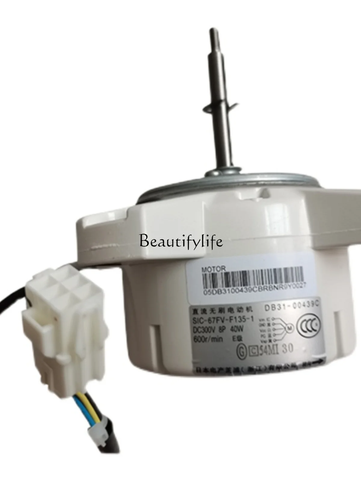 Air conditioning motor DB31-00439C B DC brushless inner SIC-67FV-F135-1