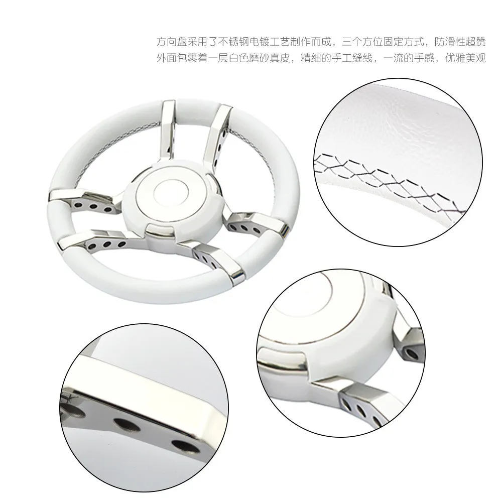 Italian Imported Yacht High-End Leather Steering Wheel Steering Rudder Stainless Steel Leather Steering Wheel