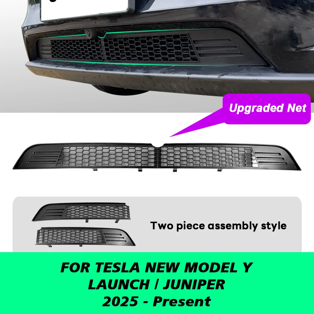 New Grille Net