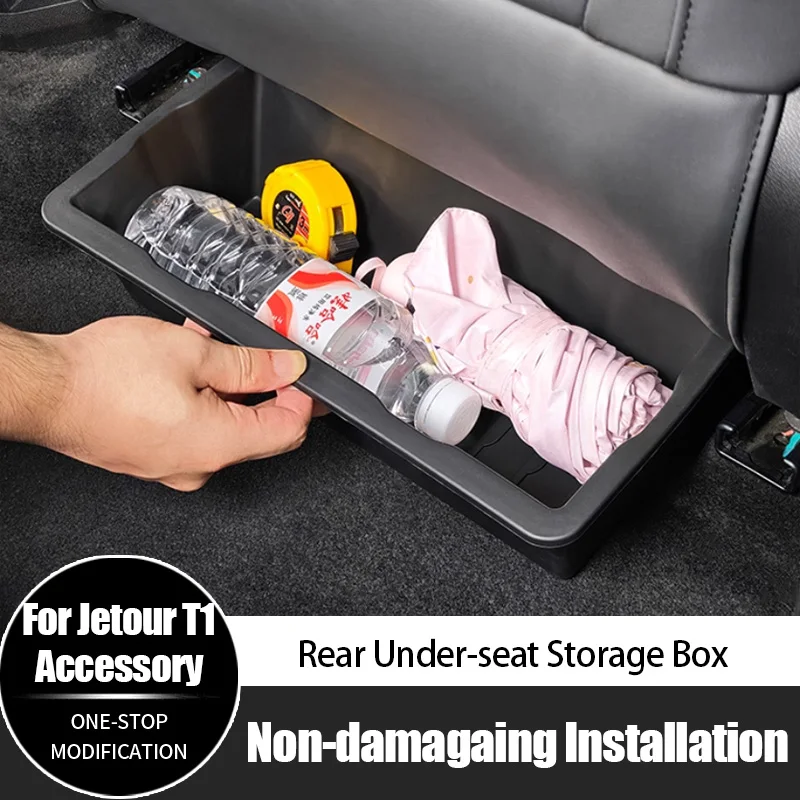 New For Chery Jetour T1 Abs Under Seat Storage Box Rear Storage Box Hot Selling Interior Accessories