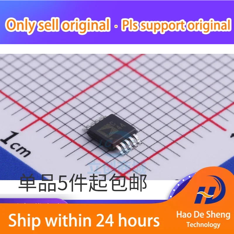 10PCS/LOT AD7791BRMZ AD7791BRM Logo C44 MSOP10 Analog-to-digital Converter New Original In Stock