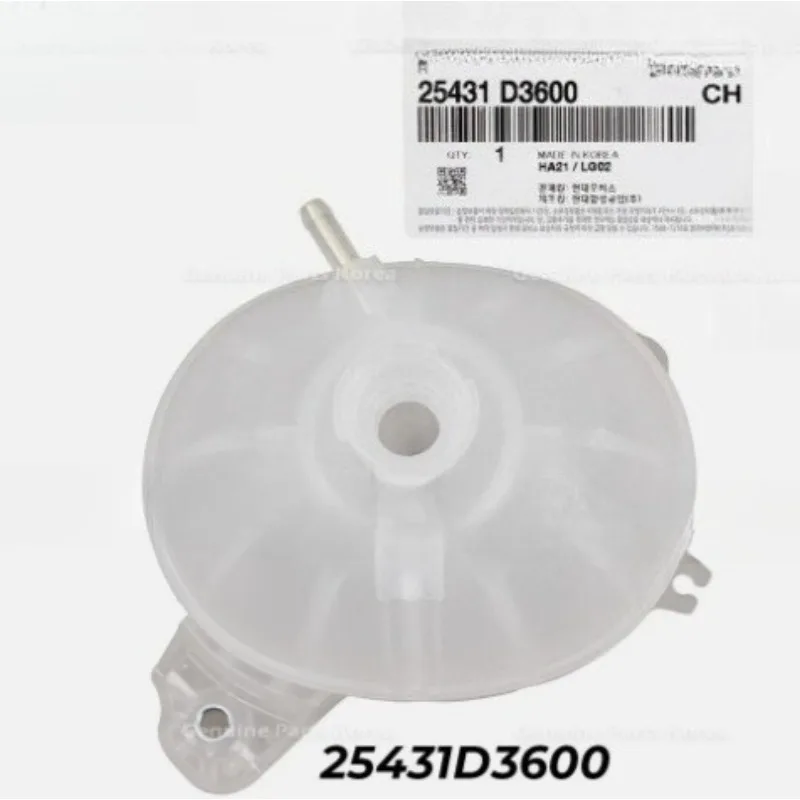 

25431D3600 25431-D360 Engine Coolant Overflow Reservoir for Hyundai Tucson 2016 2017 2018 2019 2020