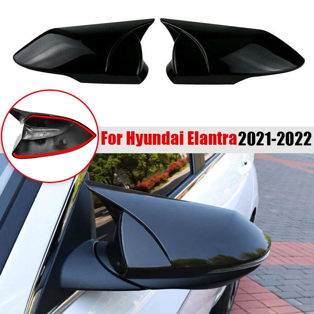 

For Hyundai Elantra 2021 2022 Car Rearview Side Mirror Cover Wing Cap Exterior Sticker Door Rear View Case Trim Carbon Fiber