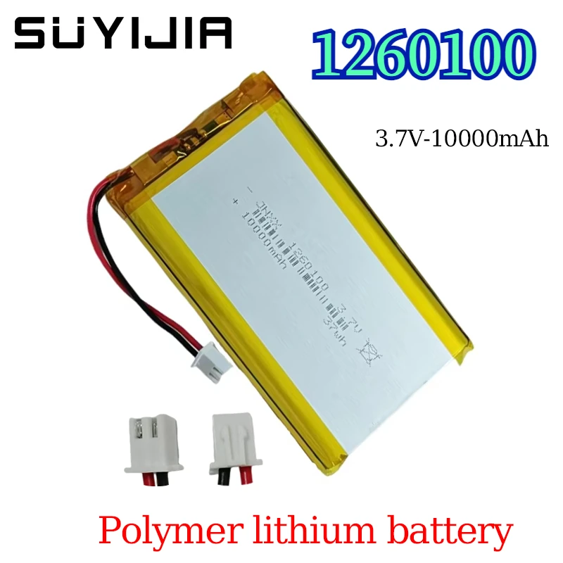 1260100 3.7V 10000mAh Real Capacity Lithium Polymer Battery Large Capacity for Mobile Power Supply Bluetooth Speaker Tablet PC